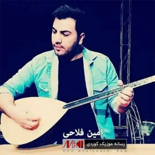 ده‌نگی تو